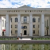 Дворцы и дома культуры в Большом Игнатово